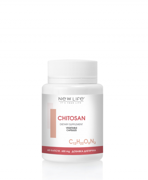 CHITOSAN | ХИТОЗАН | 60 РАСТИТЕЛЬНЫХ КАПСУЛ В БАНОЧКЕ