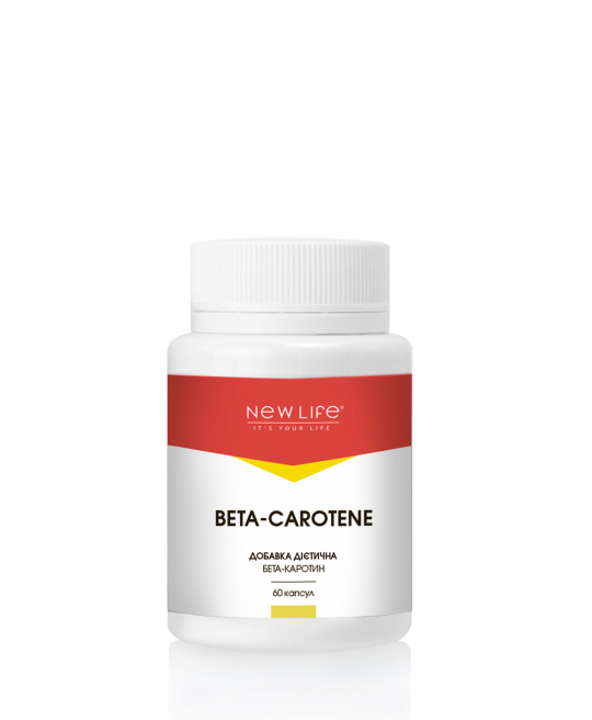 BETA - CAROTENE | БЕТА-КАРОТИН | 60 РОСЛИННИХ КАПСУЛ У БАНОЧЦІ